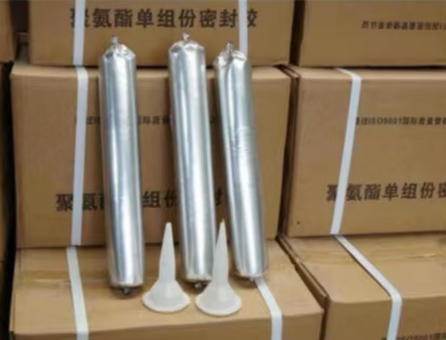 武陵聚氨酯密封胶